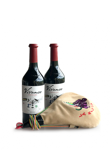 PACK 100% RIOJA
